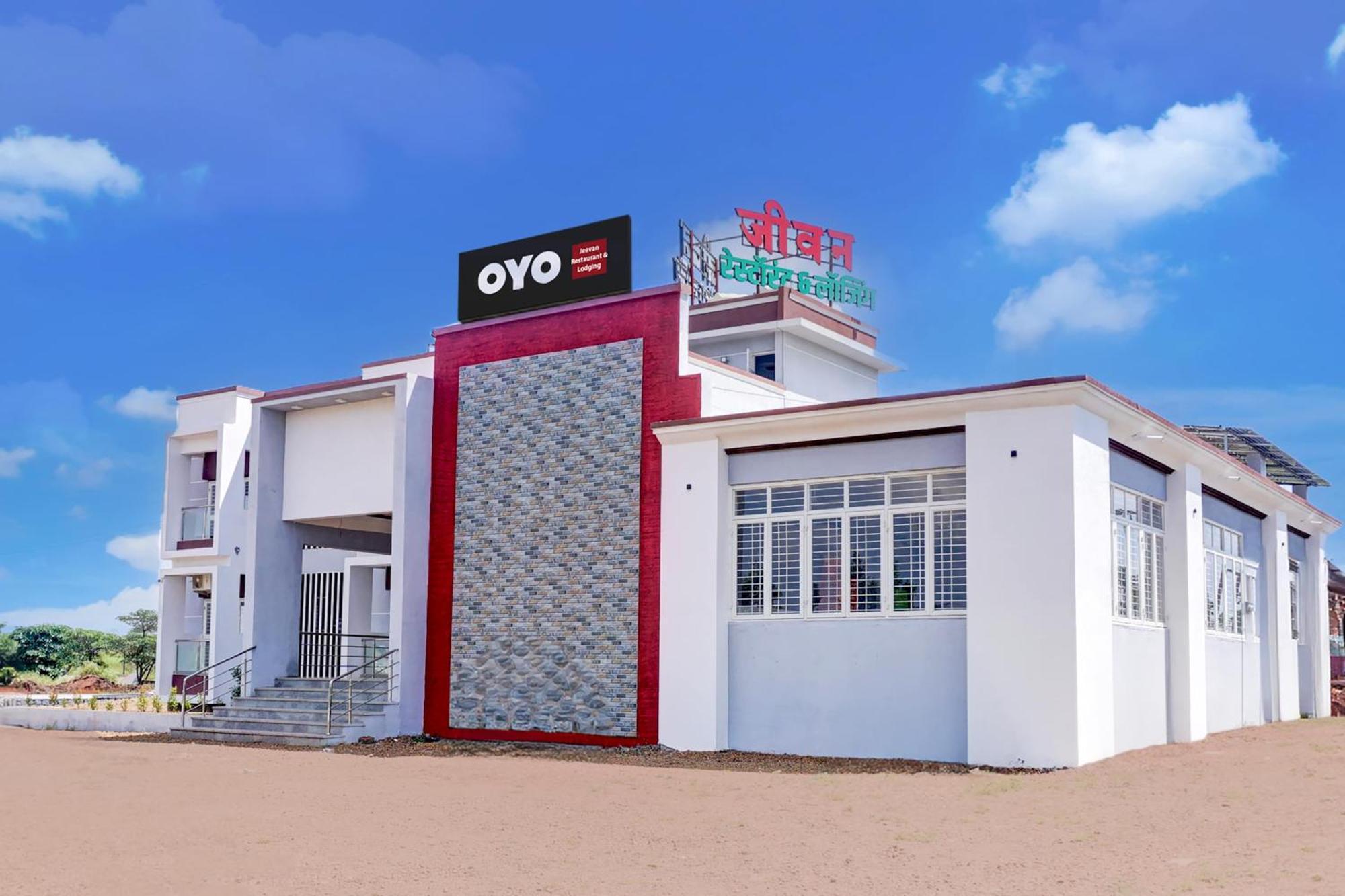 Hotel O Jeevan Restaurant & Lodging Kavathe Exterior foto
